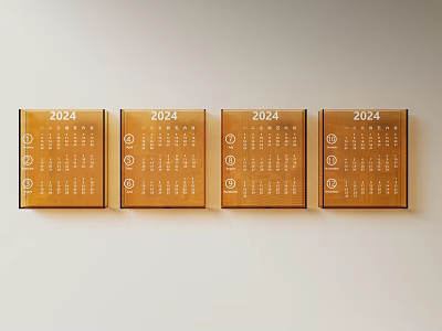 2024 Minimalist Wall Calendars Arranged in a Row on Wall 3d model