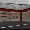 Traditional Culture Exhibition Space With Modern Design Display Shelves And Interactive Touch Screen