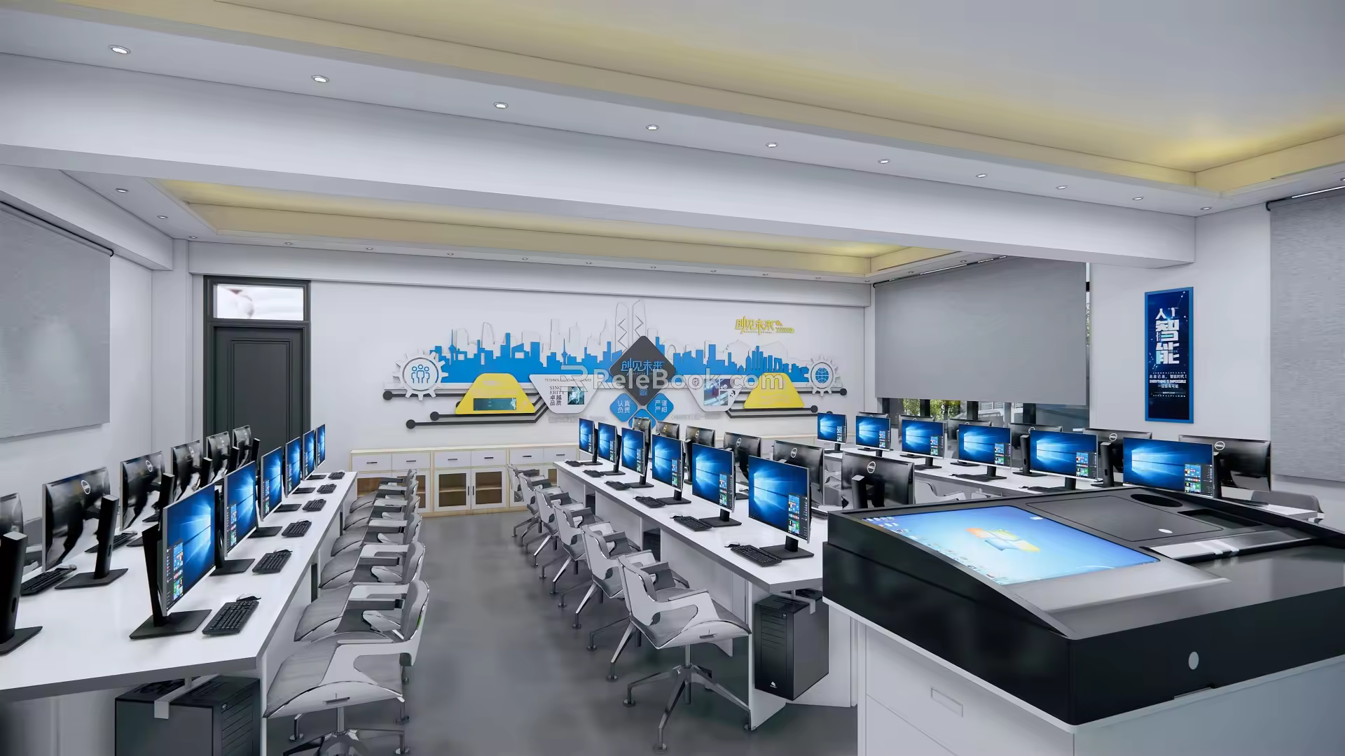 Modern Classroom Computer Classroom Training Classroom 3d model
