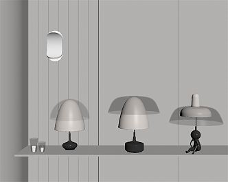 Modern table lamp 3d model