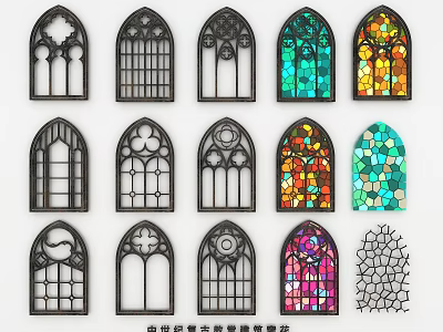 Various Architectural Window Designs With Gothic Styles Stained Glass And Geometric Patterns 3d model