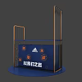 Adidas Themed Display Stand with Dark Blue Background Orange Icons and Copper Frame