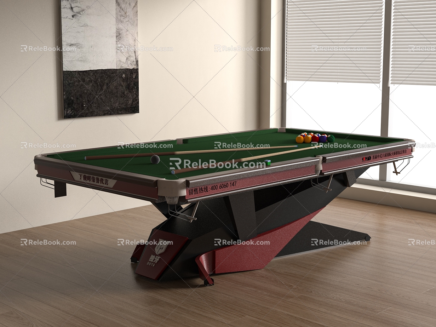 Modern billiard table 3d model