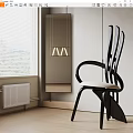 Modern Curved Accent Chair With Black Frame White Cushion And Window Blinds Pendant Light