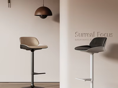 Modern Bar Stools With Beige And Black Seats And Metal Bases In Minimalist Design 3d model