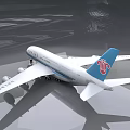 China Southern Airlines Passenger Airplane White Blue Livery Four Engines Tail Logo Fuselage Name