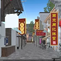 Bustling Traditional Commercial Street With Chinese Style Buildings Lanterns And Pedestrians