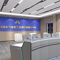 Command and Dispatching Center of Modern Monitoring Room 3d model