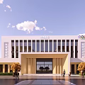 Modern Gate Primary and Secondary Schools 3d model
