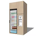 Modern Vending Machine Beverage Refrigerator 3d model