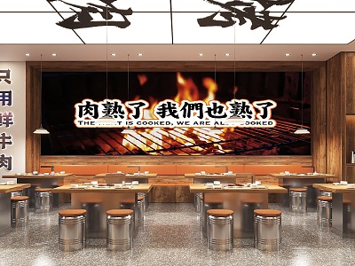 Barbecue shop Korean barbecue industrial style barbecue shop kebab shop fast food restaurant Korean restaurant booth model