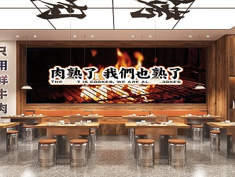 Barbecue shop Korean barbecue industrial style barbecue shop kebab shop fast food restaurant Korean restaurant booth 3d model