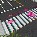 Creative Plaza Paving With Pink Hearts Music Notes And Arrow Patterns
