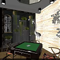 Hotel Mahjong Room Interior With Green Table Comfortable Chairs Decorative Plants And Ceiling Lights