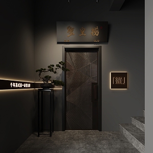 New Chinese-style foyer door head 3d model