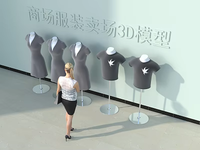 Fashion Mannequins Displaying Apparel in Mall Clothing Store 3D Model with Woman Viewing 3d model