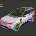 White Modern SUV With Black Roof Sleek Body And Black Alloy Wheels