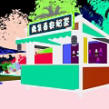 Wooden Cabin Stall With Neon Sign And Red Lanterns At Night