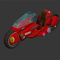 Red Modern Motorcycle With Sleek Design Brown Seat Windshield Chrome Accents Stylish Tires