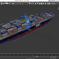 MSC Container Ship Fully Loaded With Various Colored Containers Sailing On Water 3d model