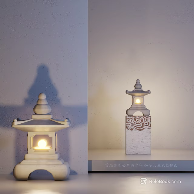 Japanese Style Stone Outdoor Lantern With Traditional Carved Pattern And Pagoda Top For Garden Decoration 3d model 