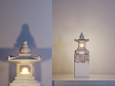 Japanese Style Stone Outdoor Lantern With Traditional Carved Pattern And Pagoda Top For Garden Decoration 3d model