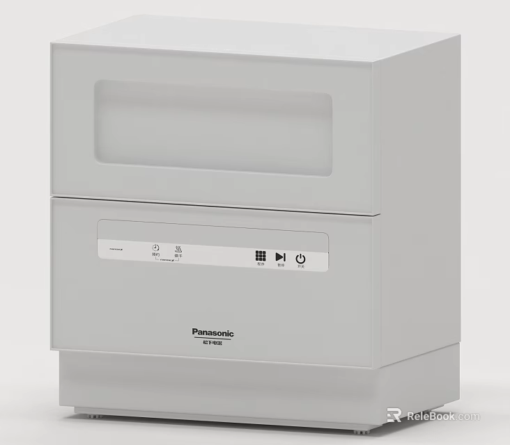 Panasonic White Compact Dishwasher With Control Panel For Home Kitchen Use 3d model 