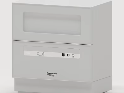 Panasonic White Compact Dishwasher With Control Panel For Home Kitchen Use 3d model