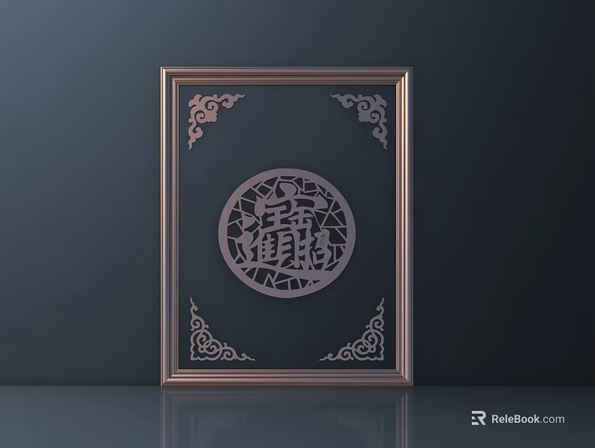 Traditional Carved Decorative Frame With Circular Pattern And Ornate Border Design 3d model 