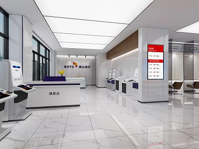 Modern Bank Lobby Interior With Service Counter Self-service Machines Sofas And Marble Floor 3d model