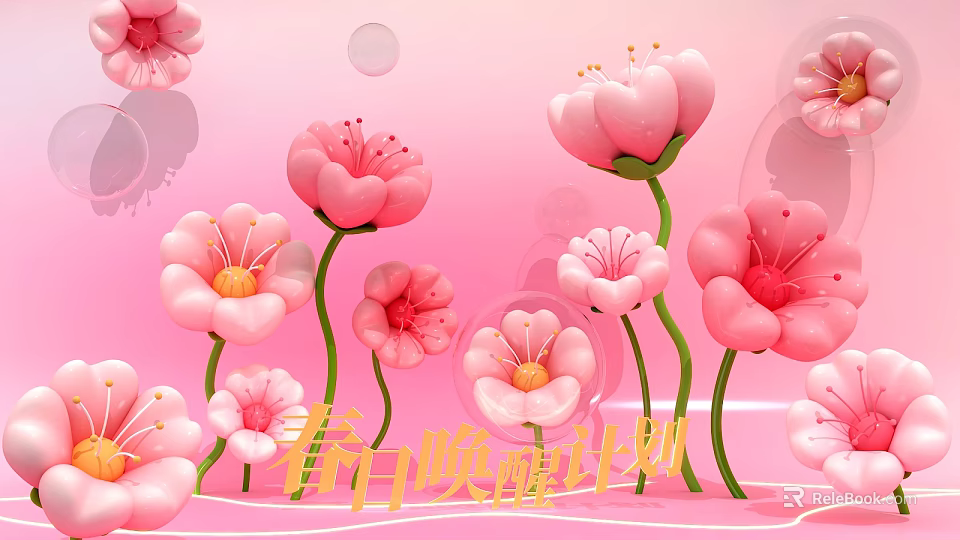 Spring Awakening Balloons With Pink Flower Decorations And Design Elements 3d model 
