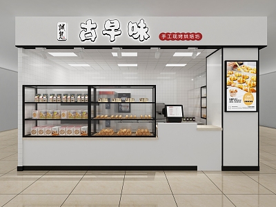 Modern Bakery Shelf Dessert Shop Shelf Bakery Equipment Dessert Shop Equipment Dessert Bakery 3d model