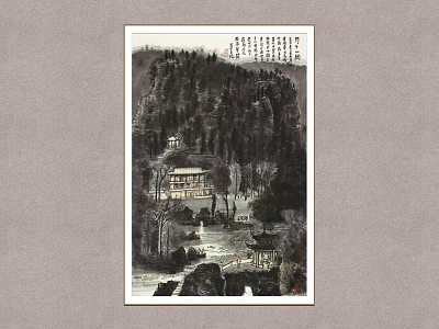 Traditional Chinese Landscape Painting with Mountain Forest Pavilion River and Rocks 3d model