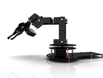 Modern mechanical arm appliances 3d model