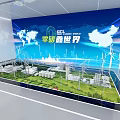 Zero Carbon World Exhibition With World Map Wind Turbines Solar Panels And City Models