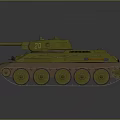 Olive Green and Beige Military Tank with Number 20 Turret and Tracks