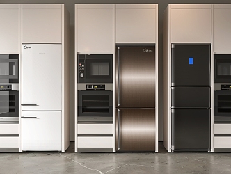 Modern Refrigerator Combination Home Appliances Double Door Refrigerator Three Door Refrigerator Four Door Refrigerator Kitchen 3d model