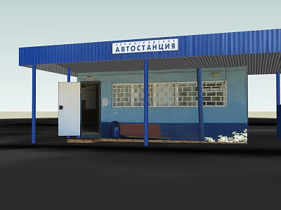 Parking Booth With Blue Roof Walls Door Windows Columns And Sign 3d model