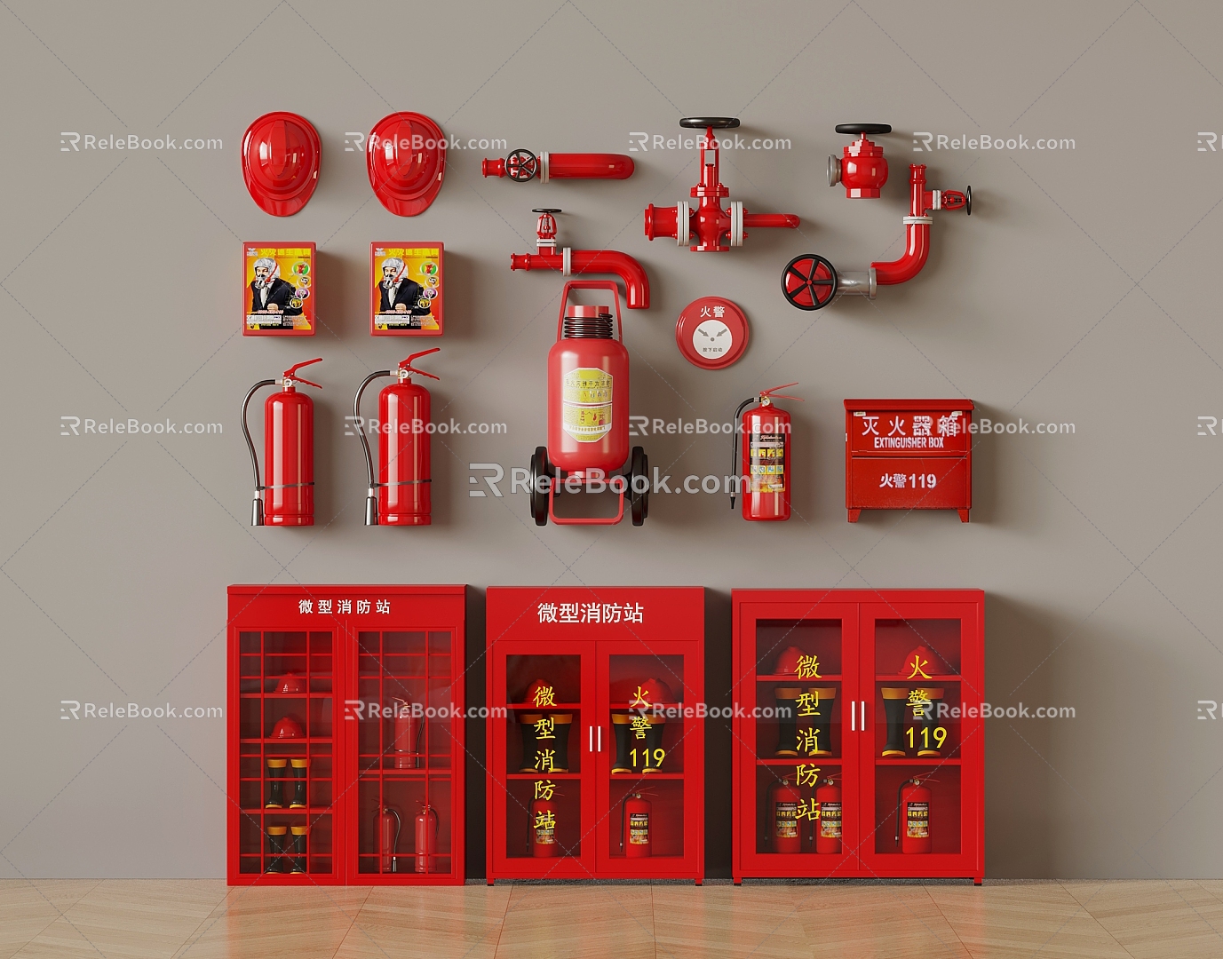 Fire hydrant fire extinguisher alarm fire fighting equipment 3d model