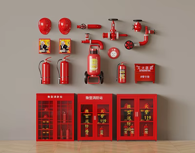 Display of Various Fire Equipment Including Extinguishers Hydrants Helmet and Storage Cabinets 3d model