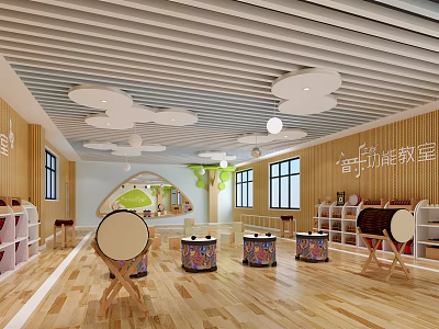 Bright Kindergarten Classroom With Wooden Floors Cloud Shaped Ceiling Drums And Teaching Aids On Shelves 3d model