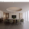 Modern Elegant Private Dining Room With Round Table Green Plant And TV
