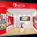 Modern store Hefei experience store 3d model