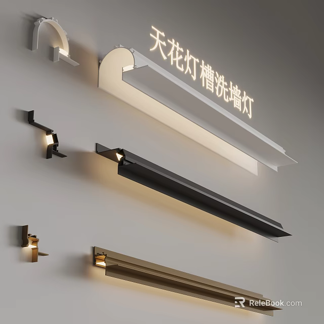 Modern Linear Lines Ceiling Light Trough Wall Washer Lights for Interior Wall Lighting Design 3d model 
