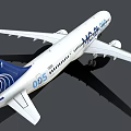 MC-21-300 Commercial Aircraft With White Body And Blue UAC Tail