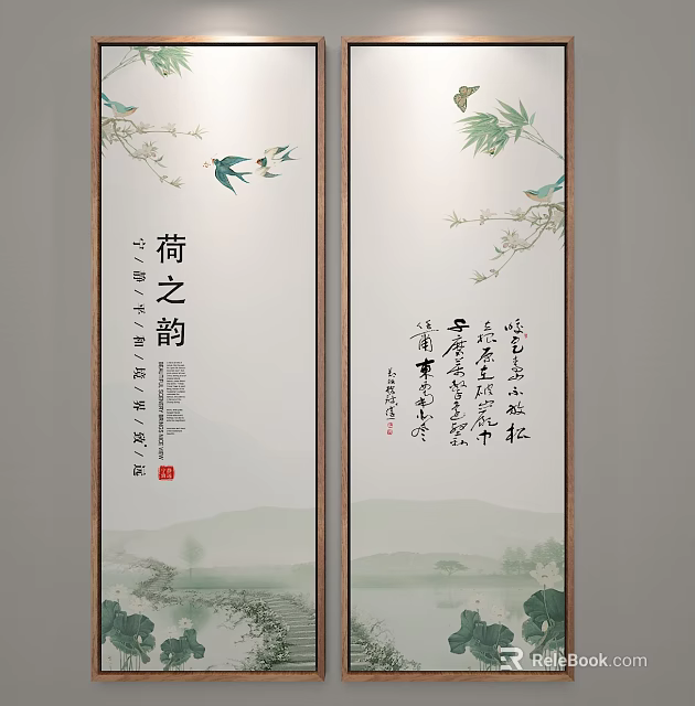 Traditional Chinese Screen With Lotus Bamboo Leaves Calligraphy And Landscape Painting 3d model 