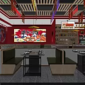 Stylish Red Restaurant Interior Featuring Large Decorative Painting Dining Tables And Counter 3d model