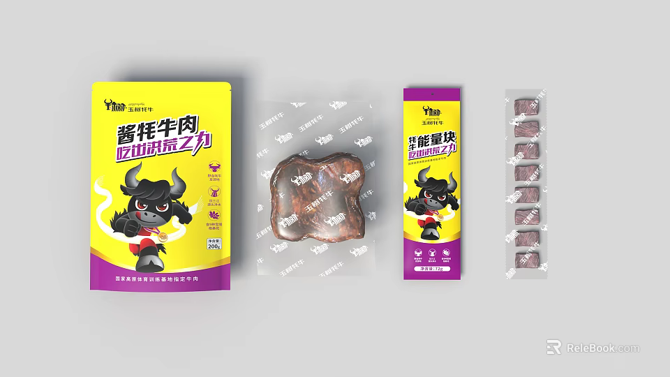 Yak Beef Sauce And Tendon Meat Product Packaging Combination Set 3d model