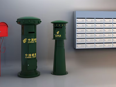 Public Facilities Featuring Green Post Boxes And Wall Mounted Mailboxes 3d model