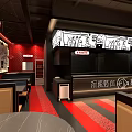 Modern Restaurant Interior With Red Brick Wall Black White Decor And Red Flooring